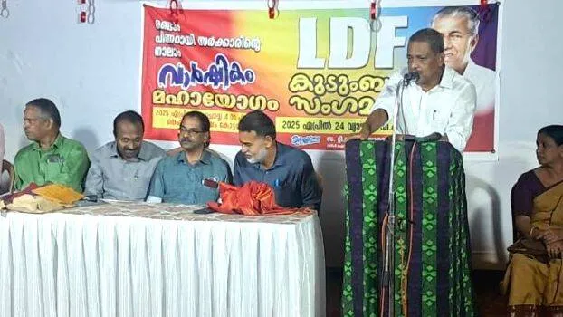 ldf