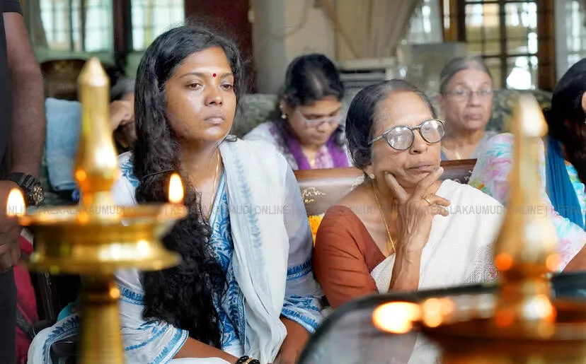 Kerala Kaumudi Photo Gallery