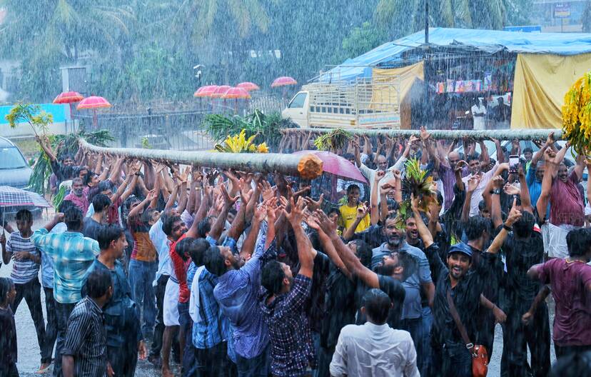 Kerala Kaumudi Photo Gallery