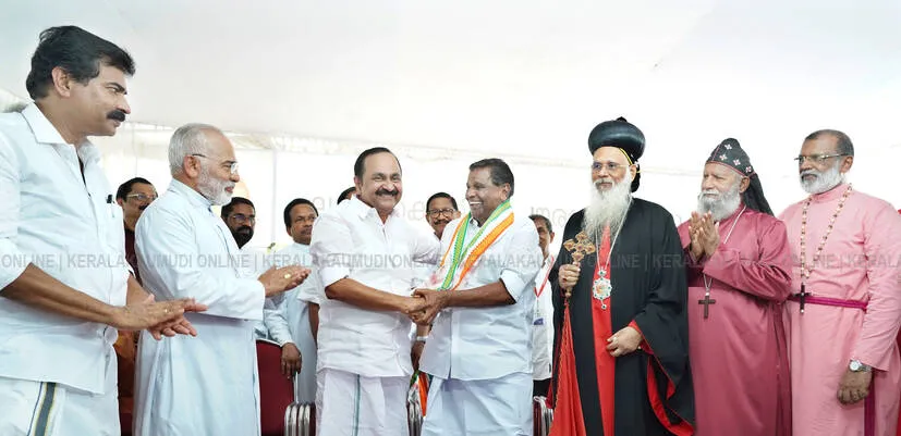 Kerala Kaumudi Photo Gallery