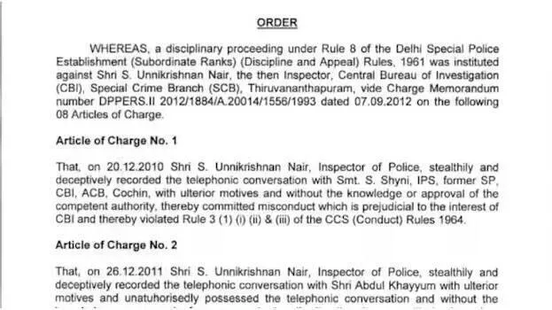 dismissal-order