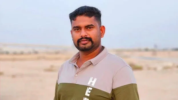 arun