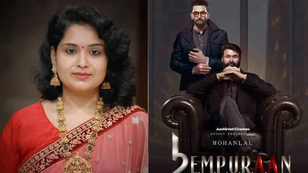 soumya-sarin