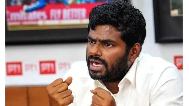 annamalai