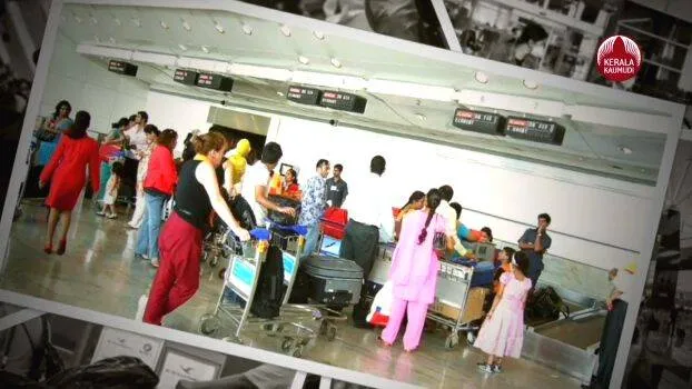 airport