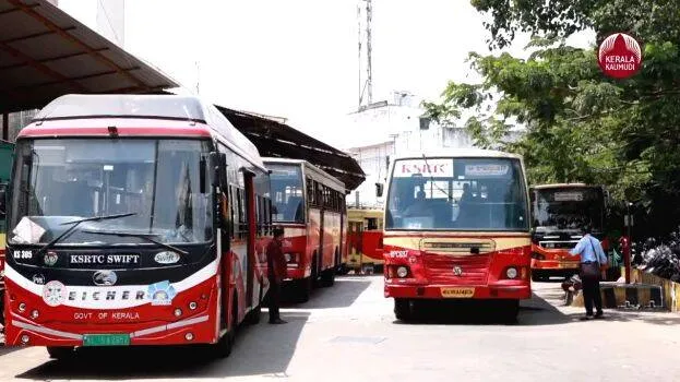 ksrtc