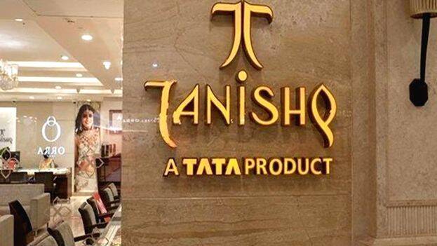 tanishq