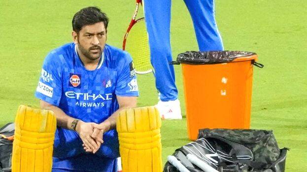 ipl