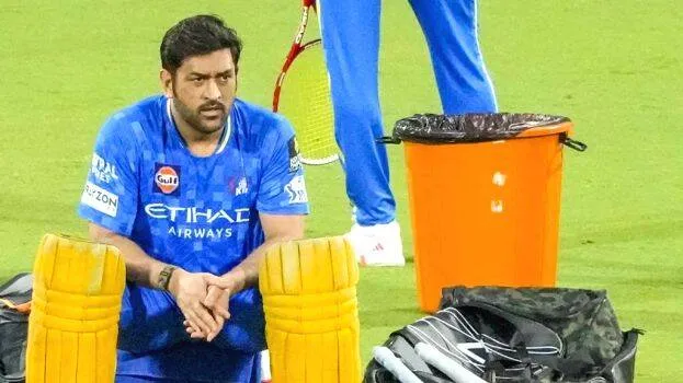 ipl