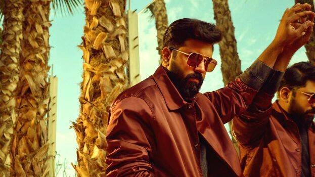 nivin