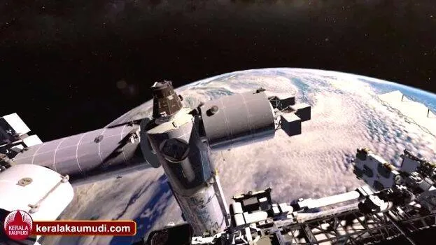 space