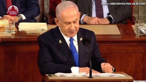 nethanyahu