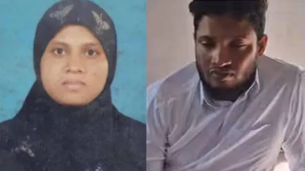 asma