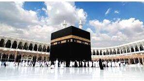 haj