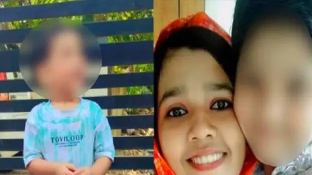 basila