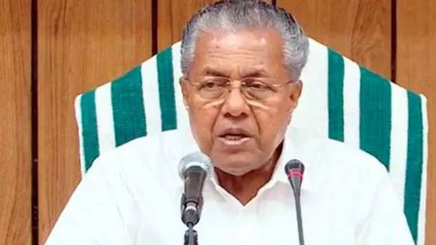 cm