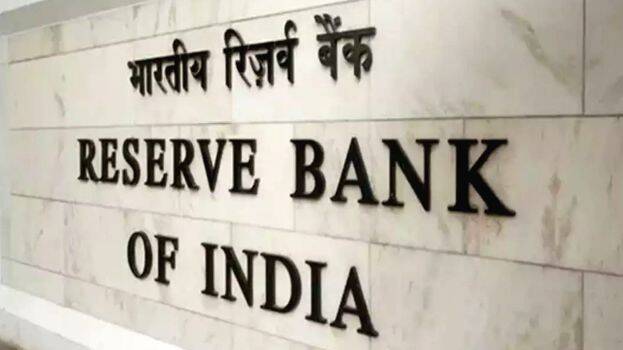 rbi