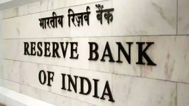 rbi