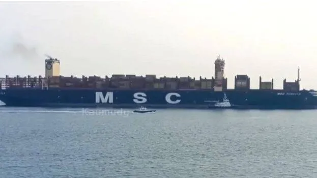 vizhinjam