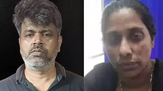 thasleema