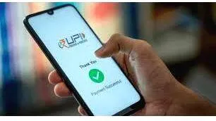 upi