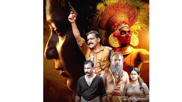 hathane-udhaya