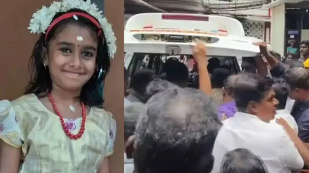 adhi-lakshmi