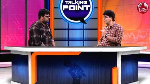 tp