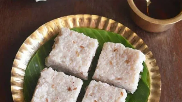 vishukatta