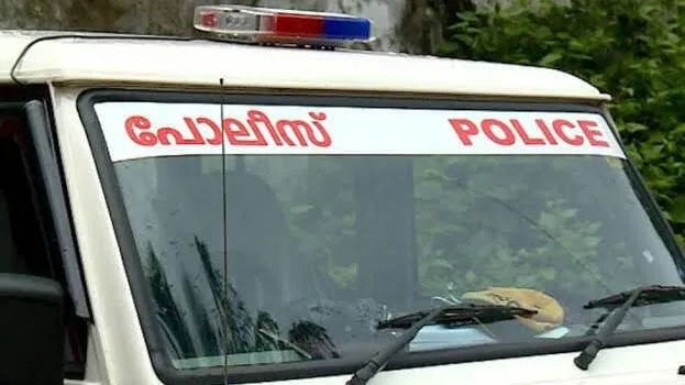 police