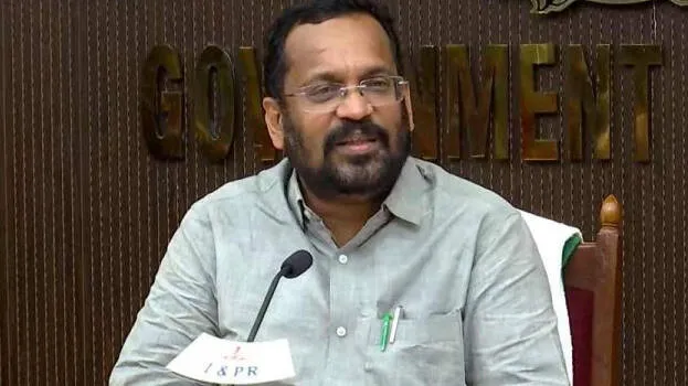 k-rajan
