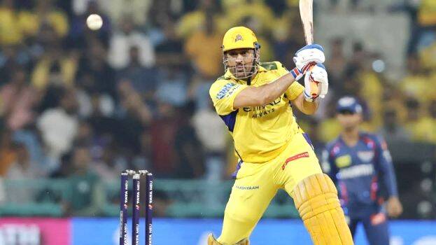 ipl