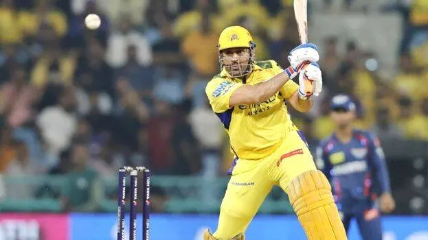 ipl