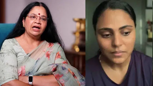bhagyalekshmi