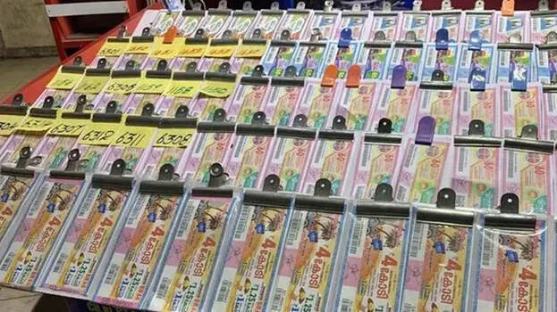 lottery