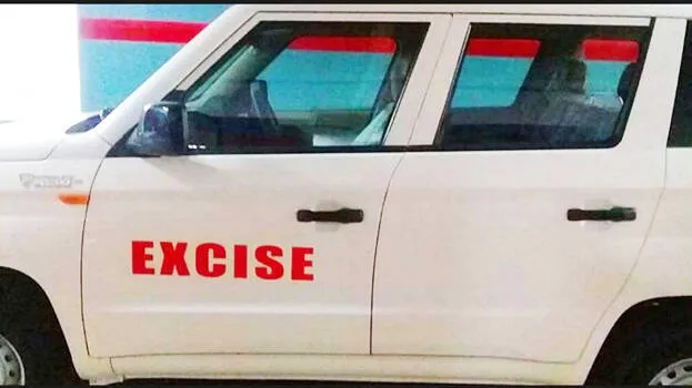 excise