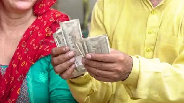 money