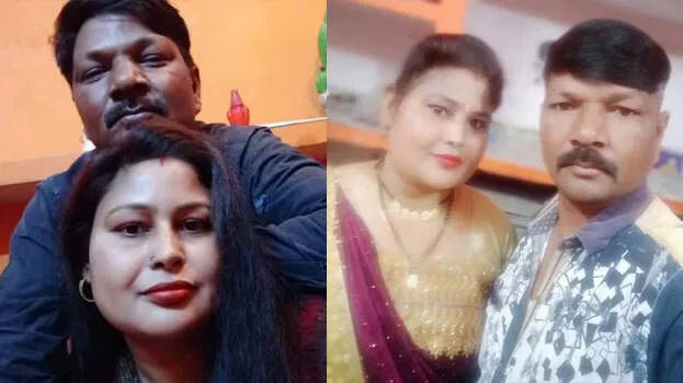 mamta