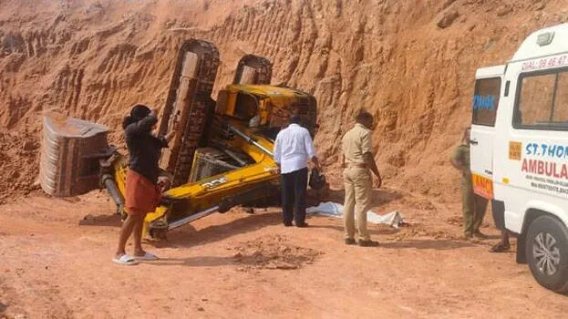 accident