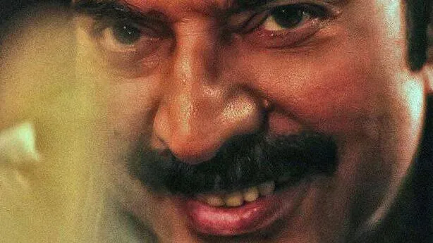 ss