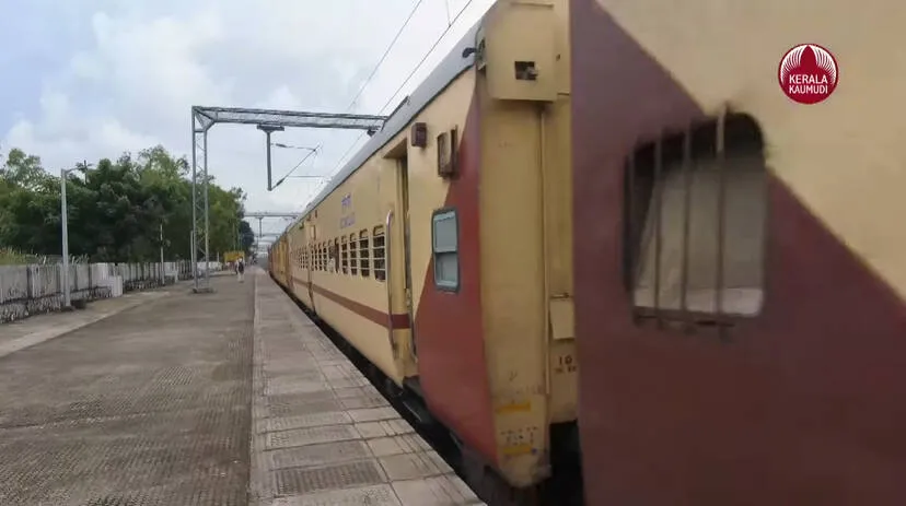 train