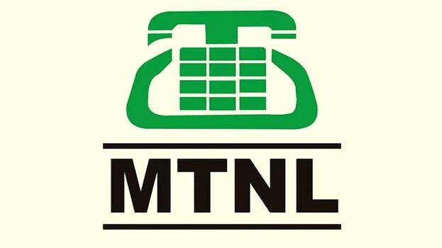 mtnl