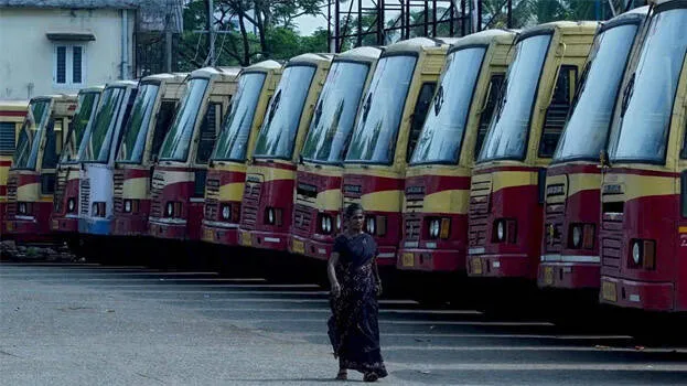 ksrtc-