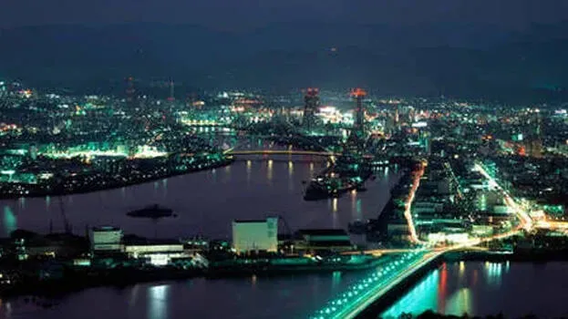 kochi