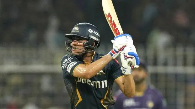 ipl
