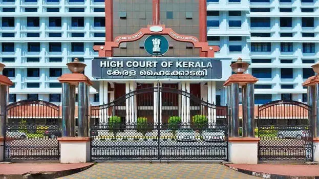 highcourt