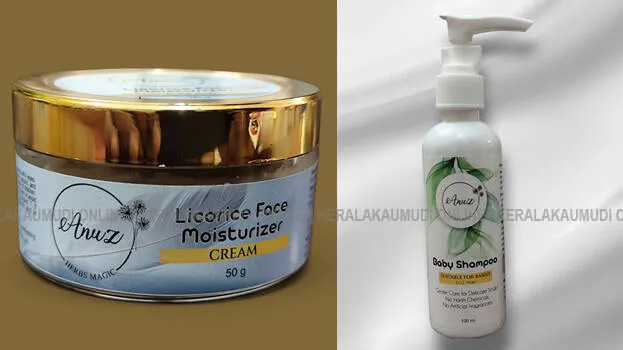 products products