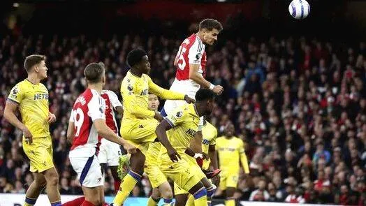 arsenal