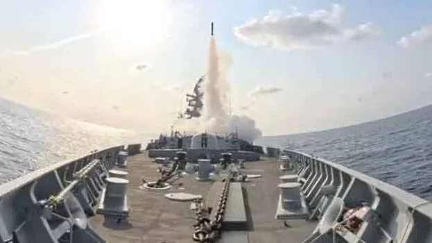ins-surat