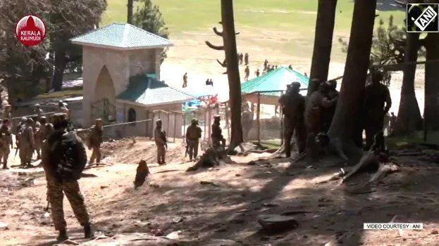 kashmir